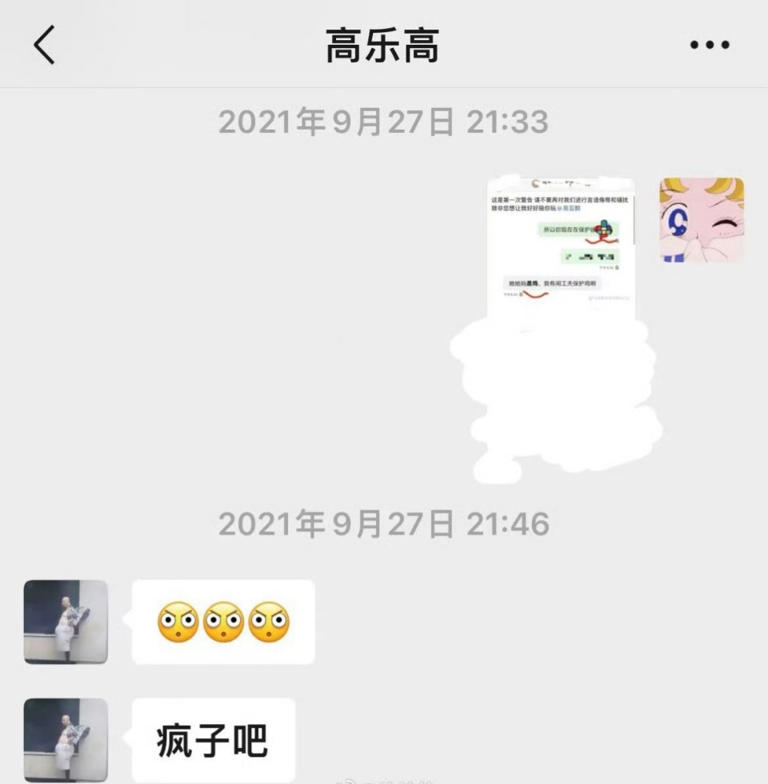 图片加载失败
