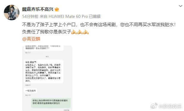 图片加载失败
