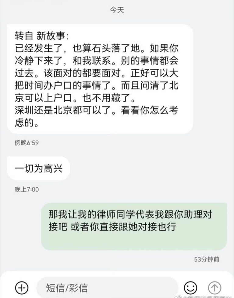 图片加载失败