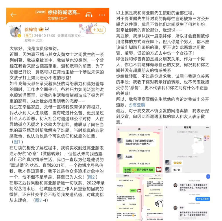 图片加载失败