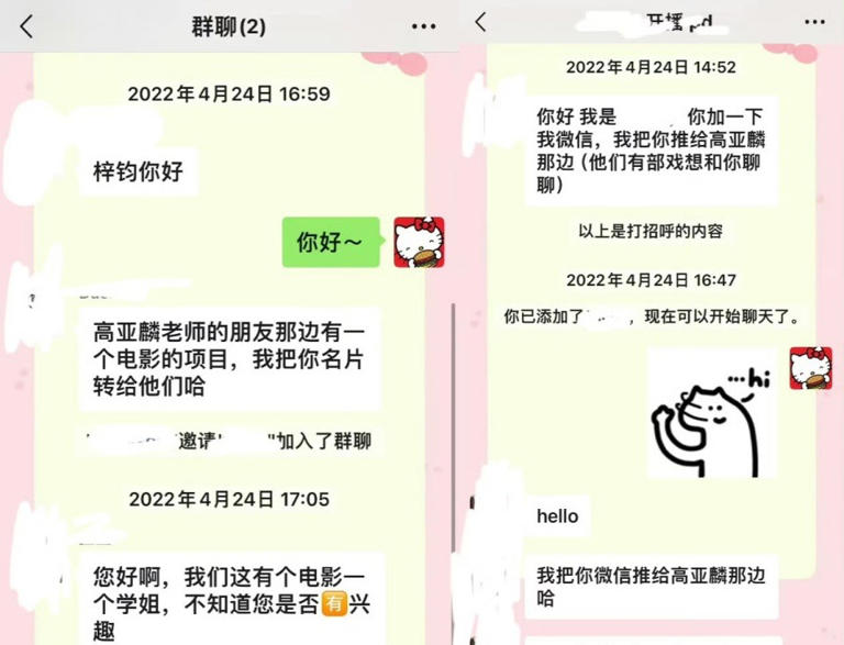 图片加载失败