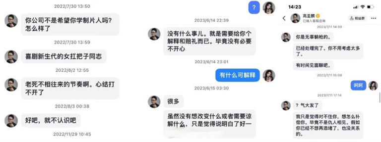 图片加载失败