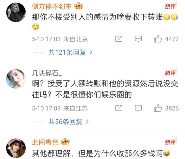 图片加载失败