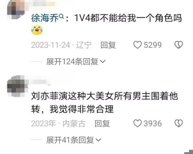 图片加载失败