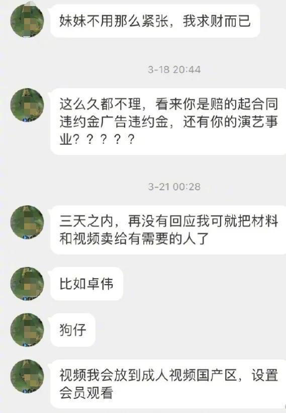 图片加载失败