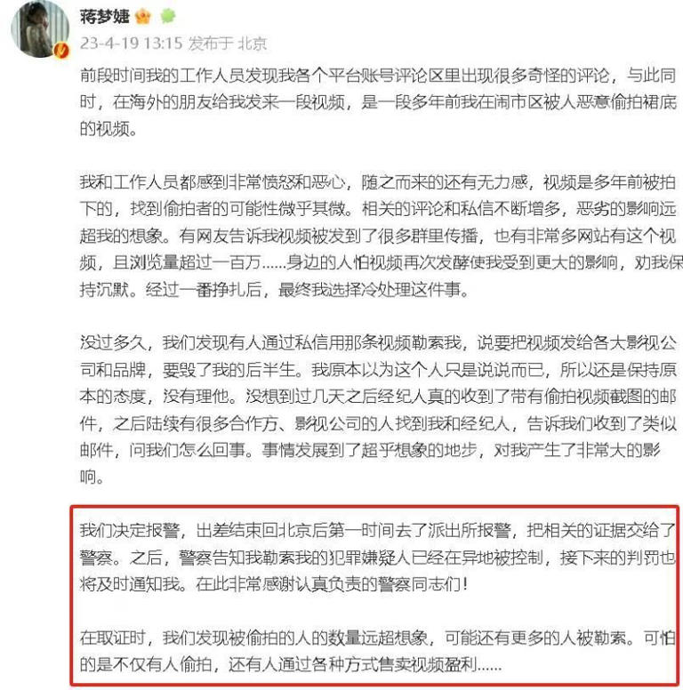 图片加载失败