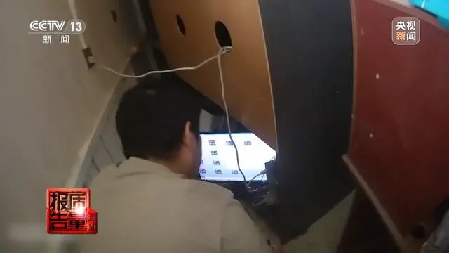 图片加载失败
