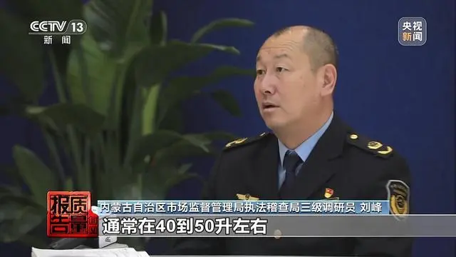 图片加载失败
