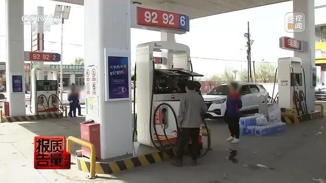 图片加载失败