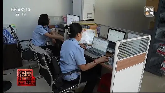 图片加载失败