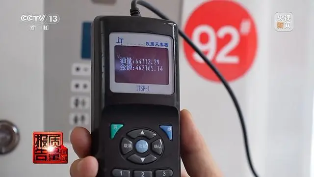 图片加载失败