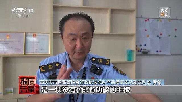 图片加载失败