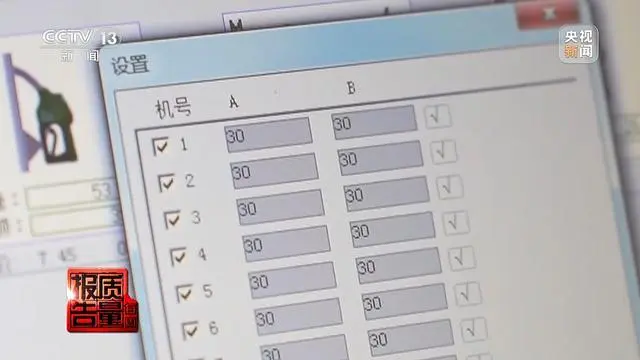 图片加载失败