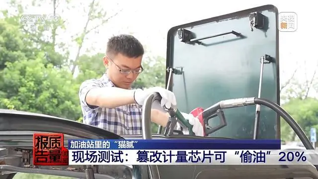 图片加载失败