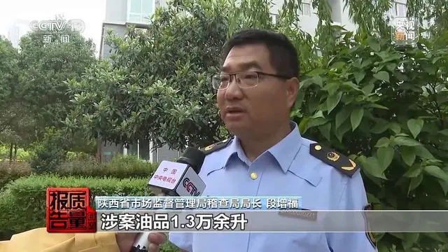 图片加载失败