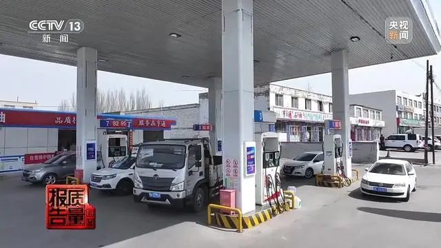 图片加载失败