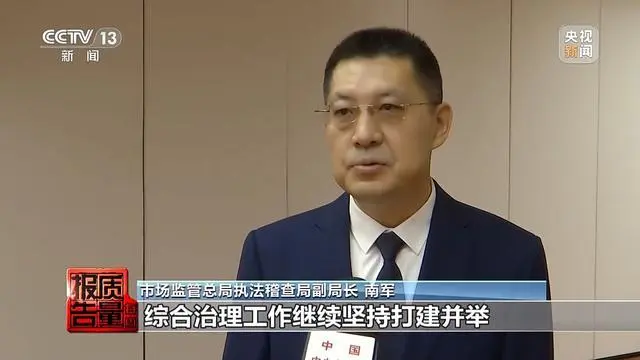 图片加载失败