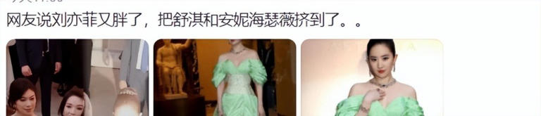 图片加载失败