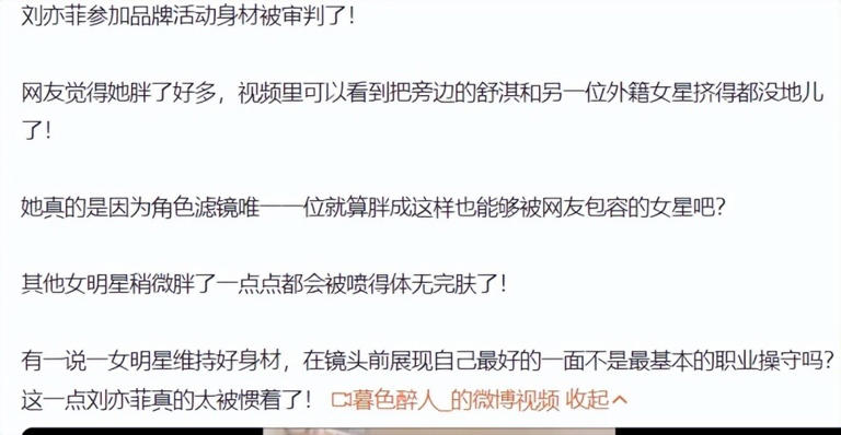图片加载失败