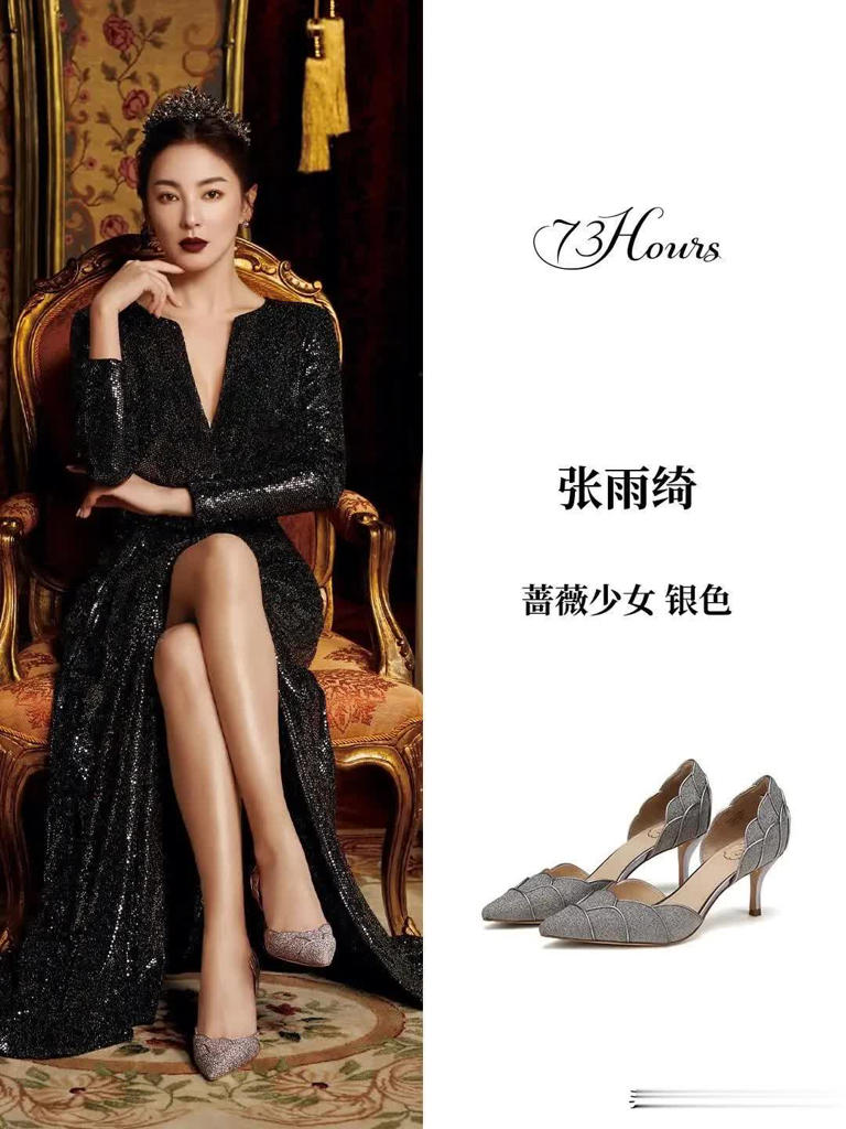 图片加载失败