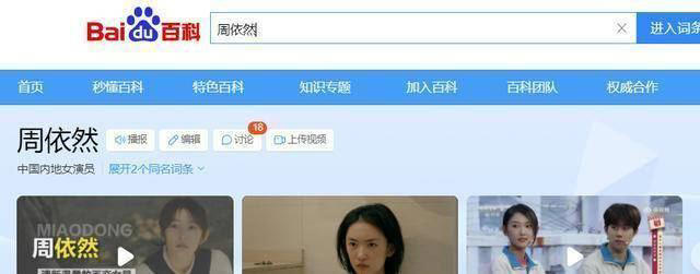图片加载失败