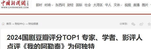 图片加载失败