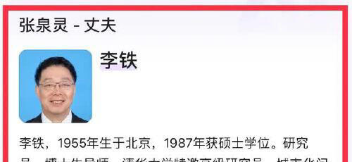 图片加载失败