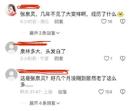 图片加载失败