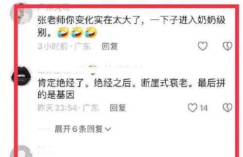 图片加载失败