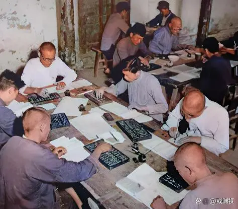图片加载失败
