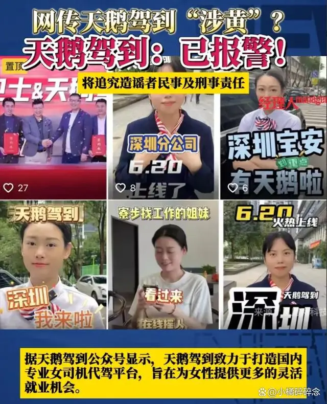 图片加载失败