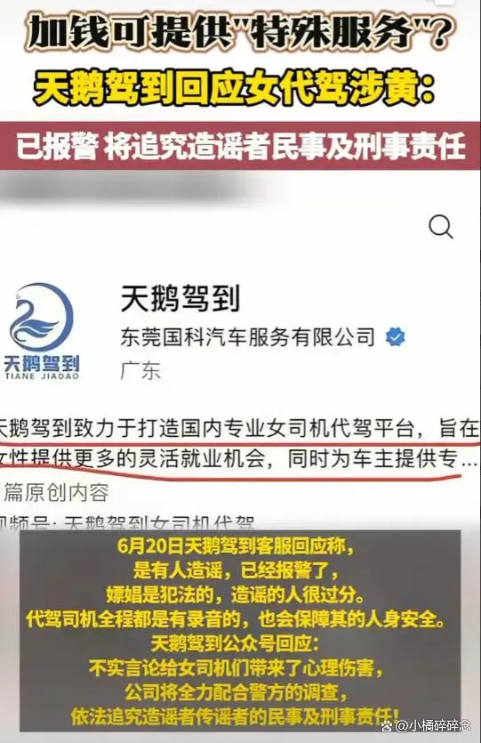 图片加载失败