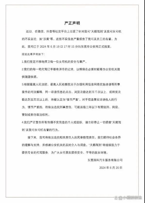 图片加载失败