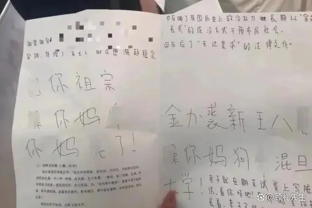 图片加载失败