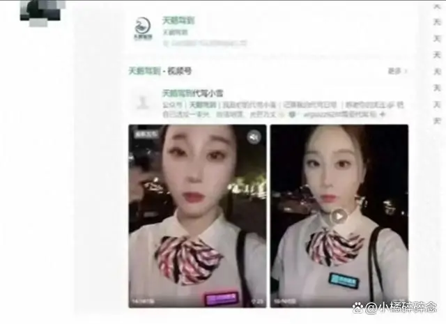 图片加载失败