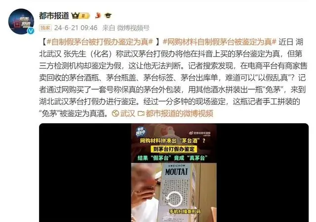 图片加载失败