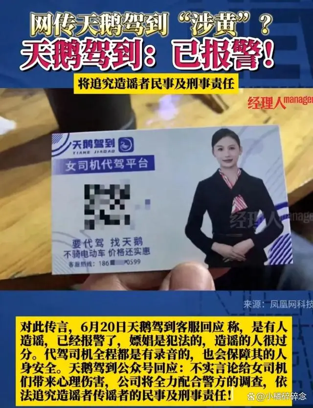 图片加载失败