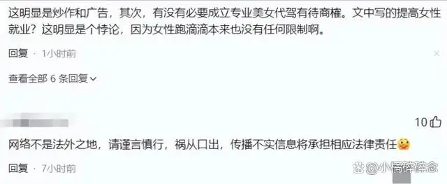 图片加载失败