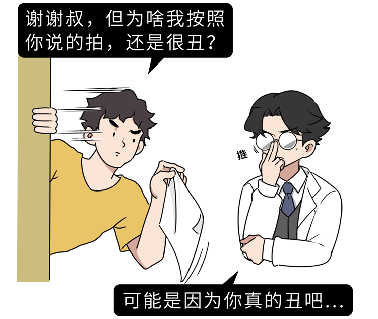 图片加载失败