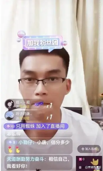 图片加载失败