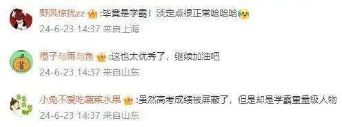 图片加载失败