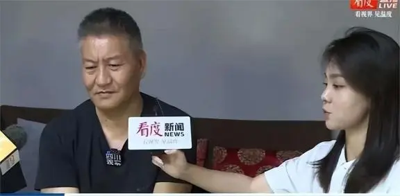 图片加载失败