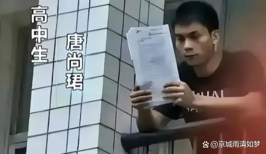 图片加载失败