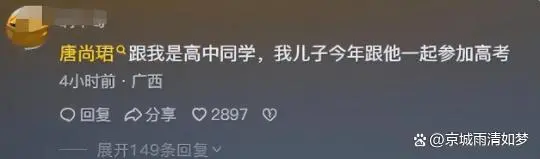 图片加载失败
