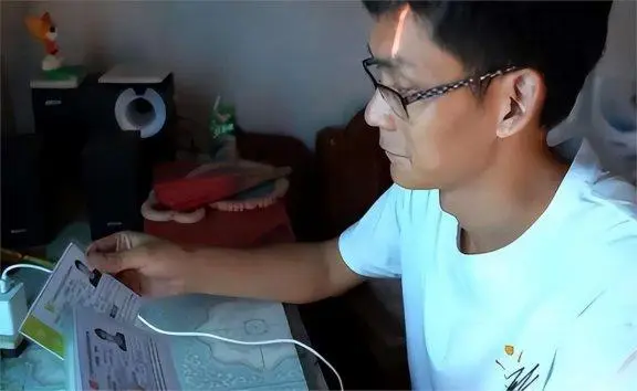 图片加载失败