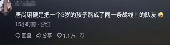 图片加载失败