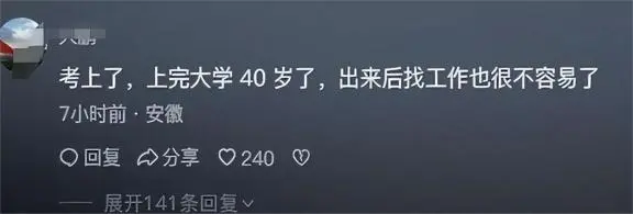 图片加载失败