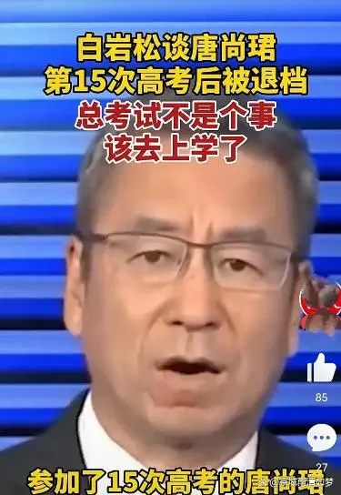 图片加载失败
