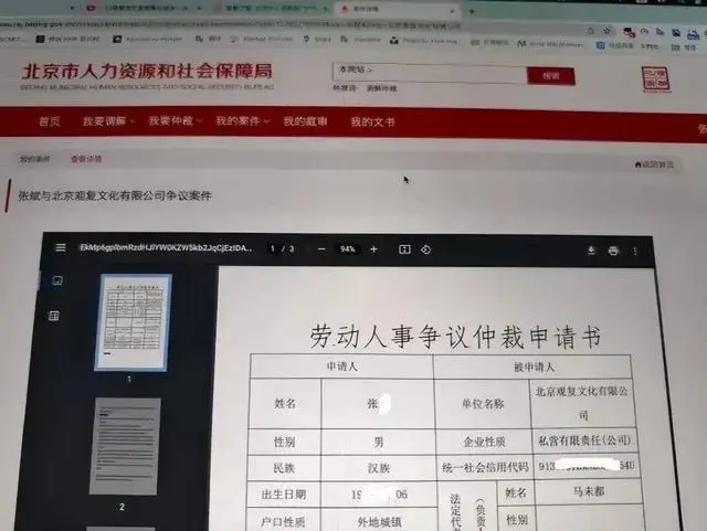 图片加载失败