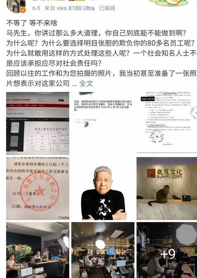 图片加载失败